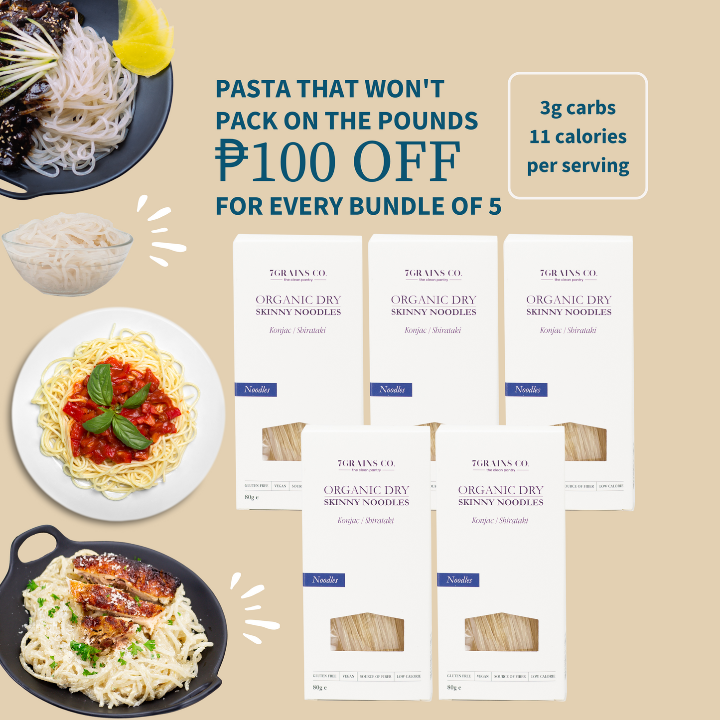 Dry Skinny Noodles