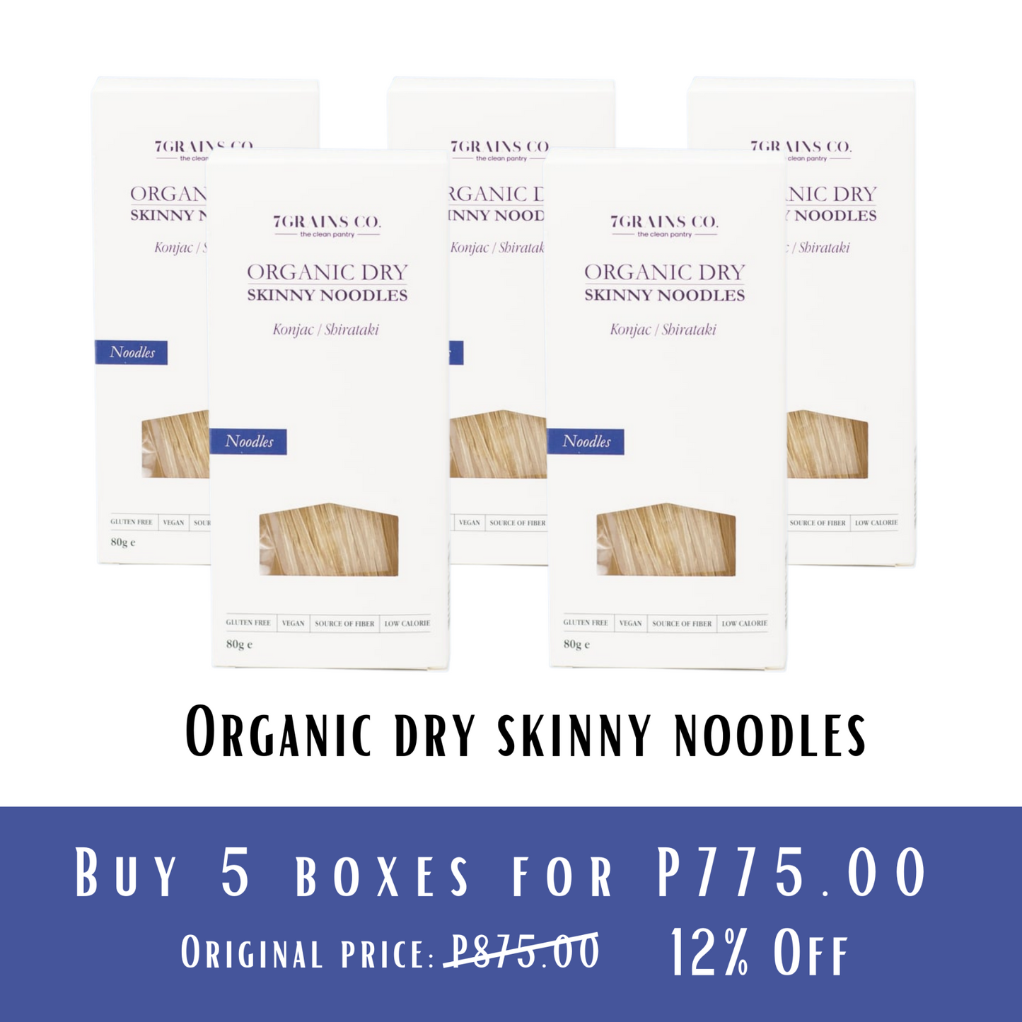 Dry Skinny Noodles (Bundle of 5)